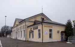 305 КБ