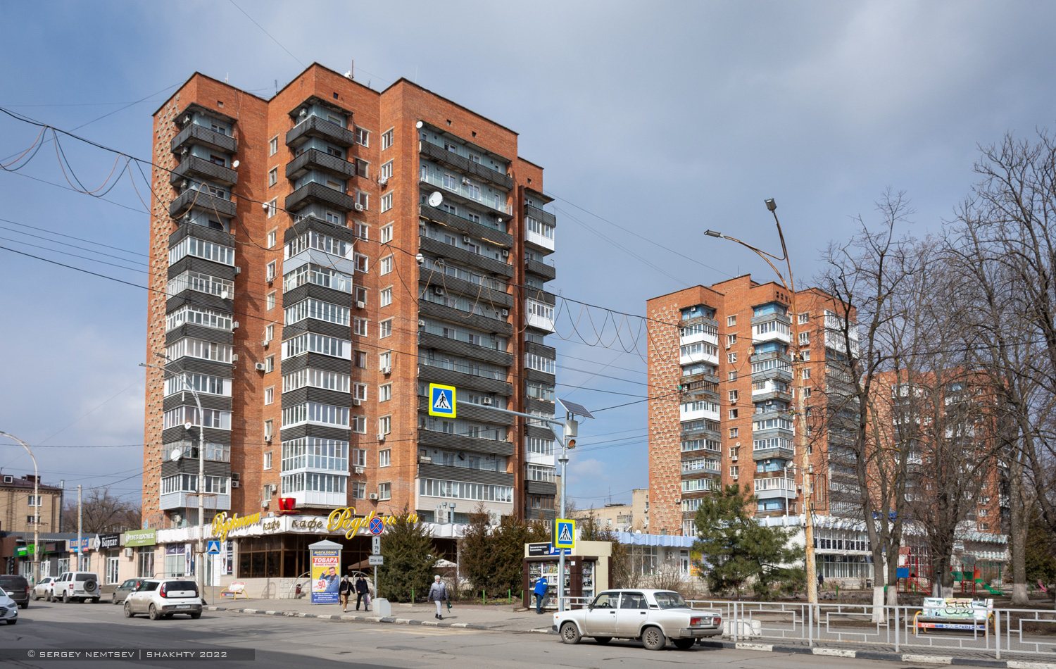 Шахты, Советская улица, 150; Проспект Красной Армии, 140; Улица Ленина, 129