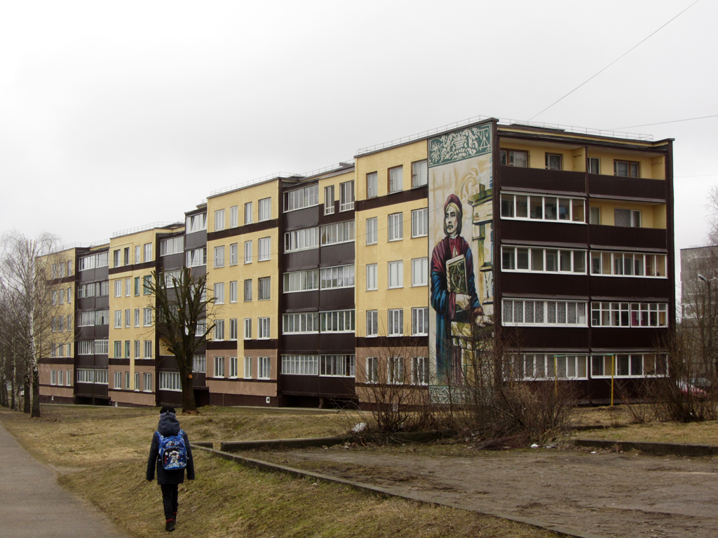 Новогрудок, Юбилейная улица, 27