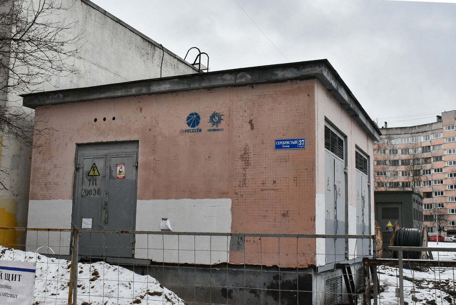 Санкт-Петербург, Серебристый бульвар, 37 лит. Б