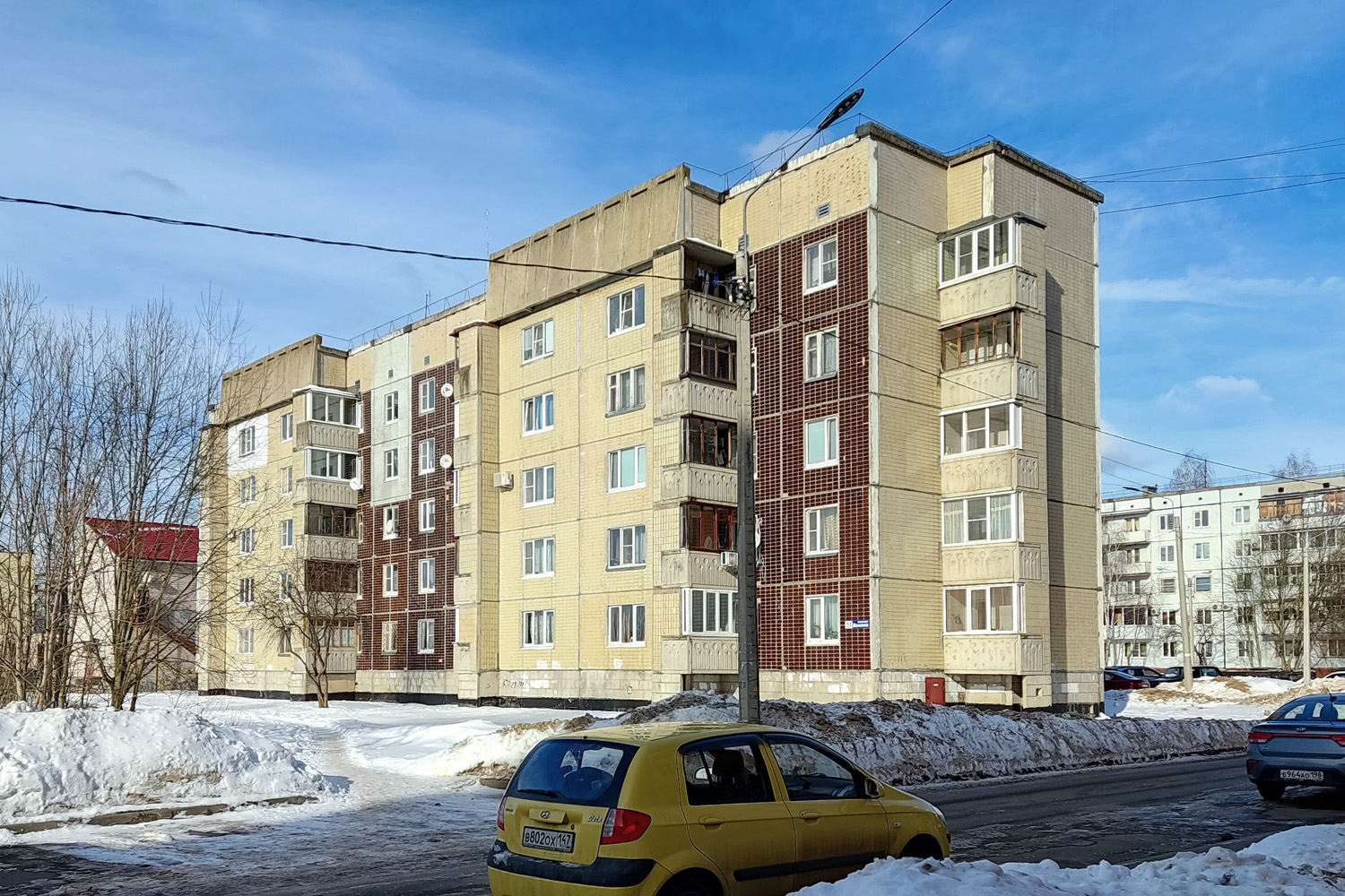 Кириши, Проспект Ленина, 51