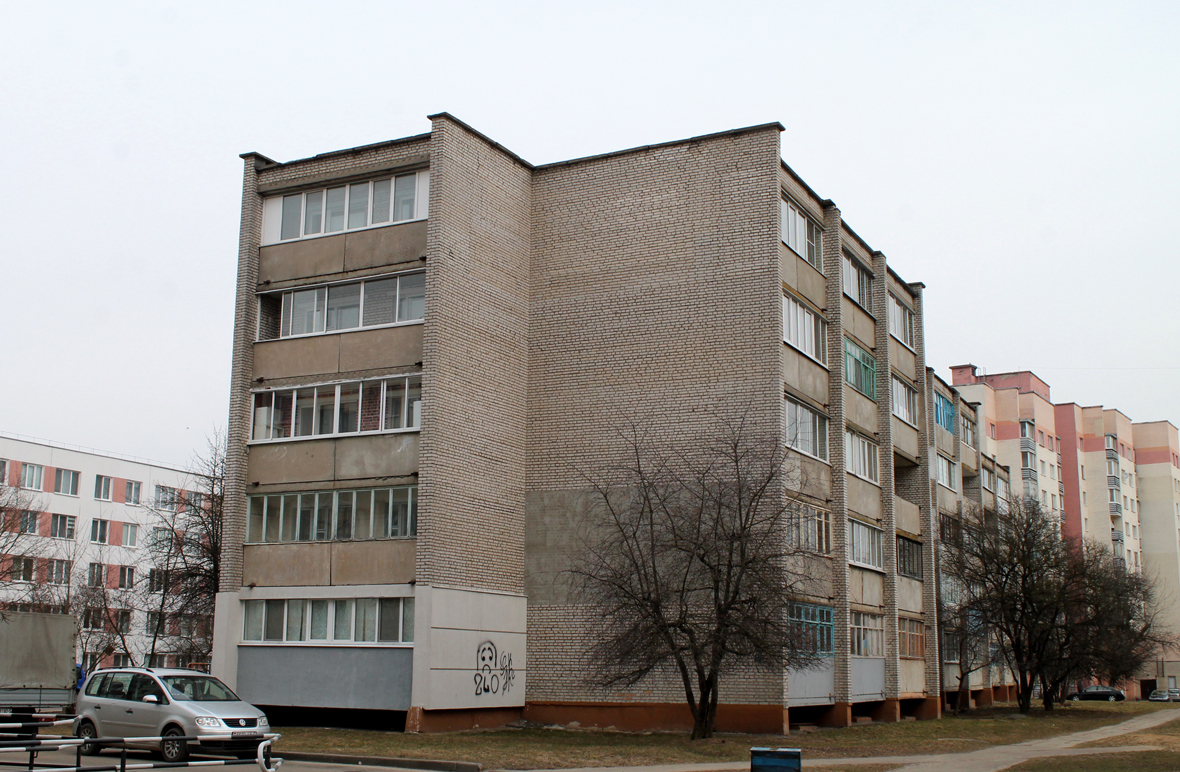 Молодечно, Улица Якуба Ясинского, 7