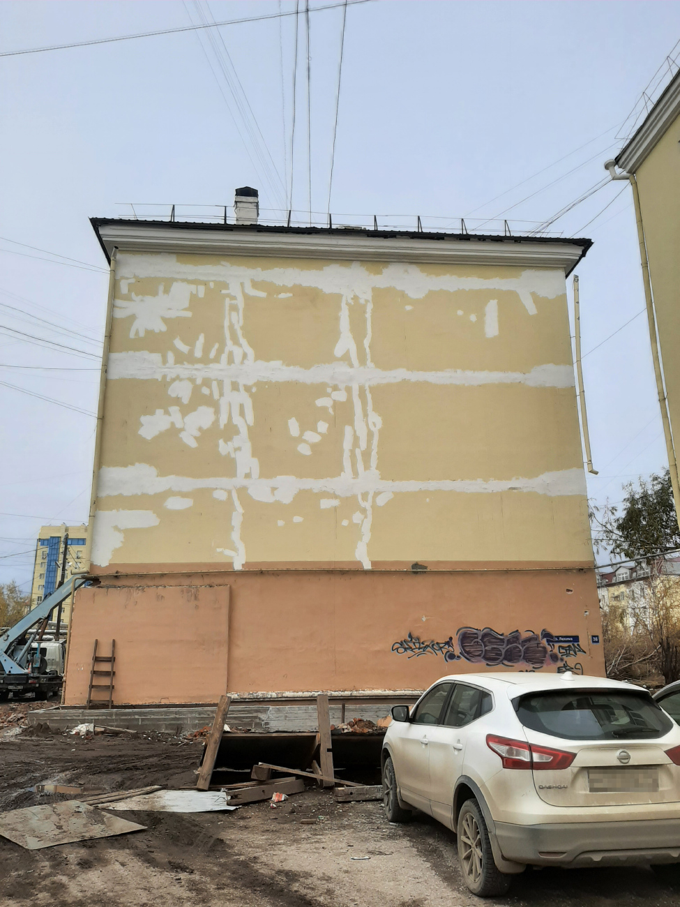 Якутск, Проспект Ленина, 36