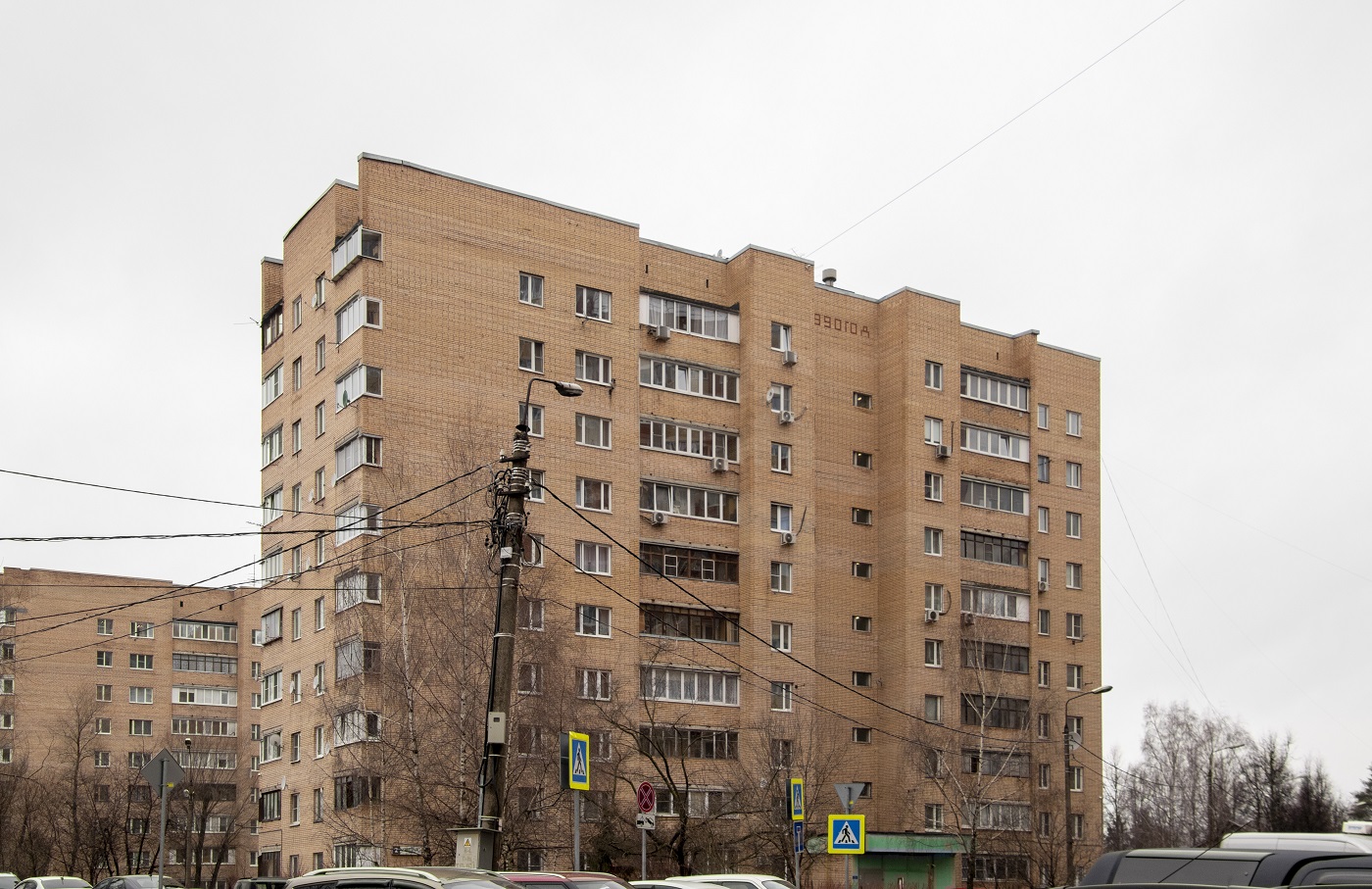 Khimki, Микрорайон Подрезково, Советская улица, 2