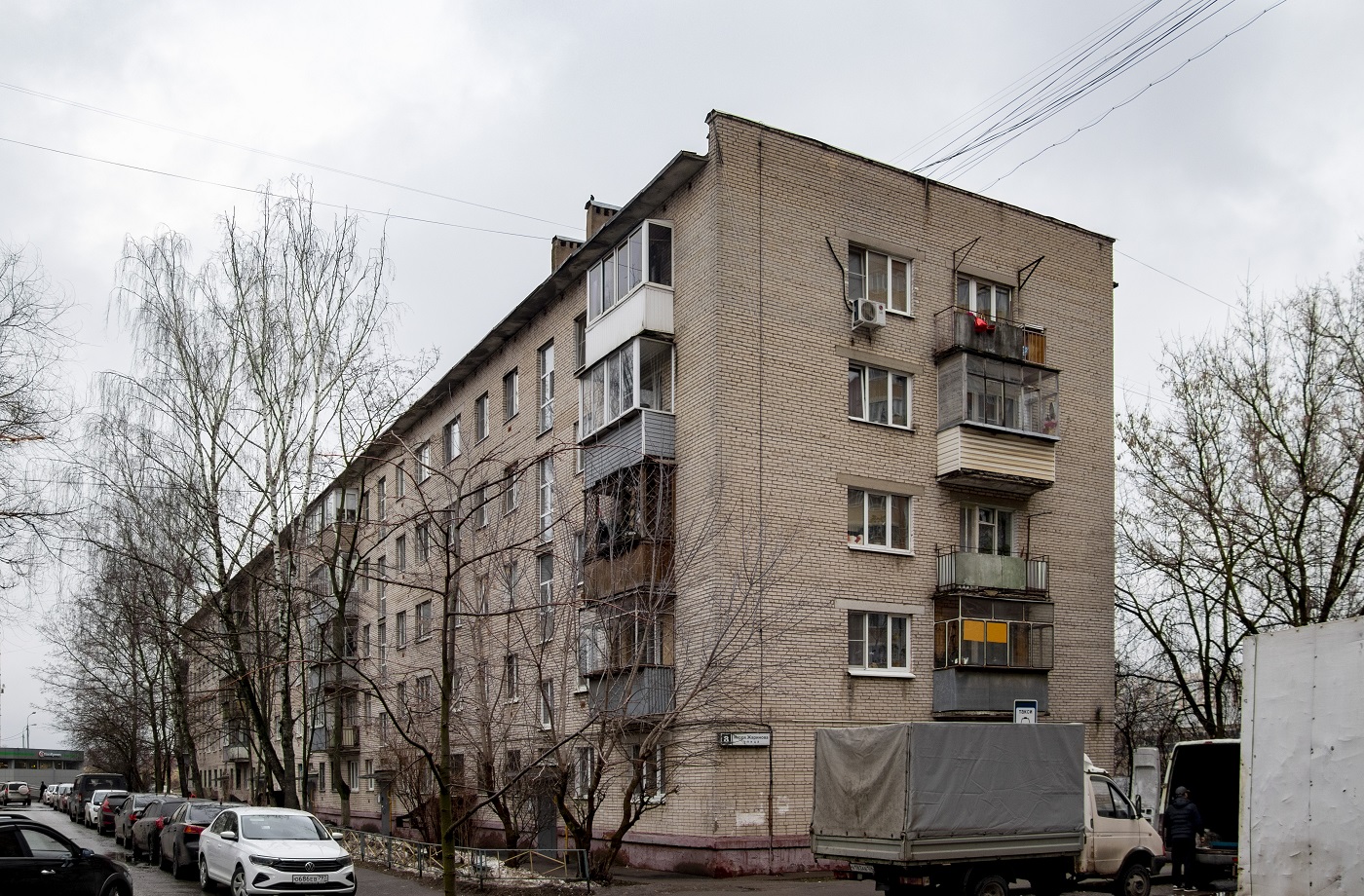 Химки, Микрорайон Подрезково, Улица Жаринова, 8