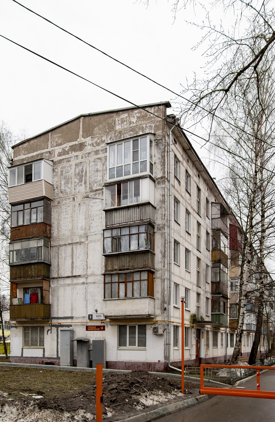 Химки, Микрорайон Подрезково, Улица Мира, 3