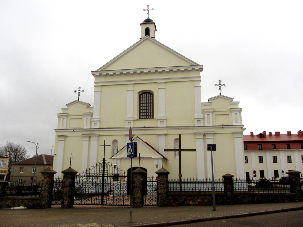 Новогрудок, Улица Мицкевича, 1