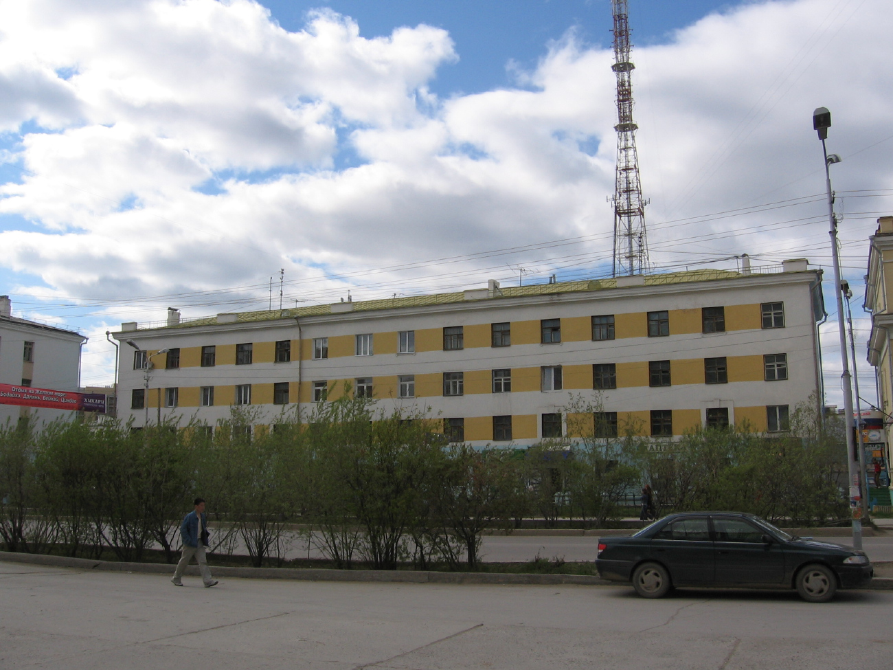 Якутск, Проспект Ленина, 36