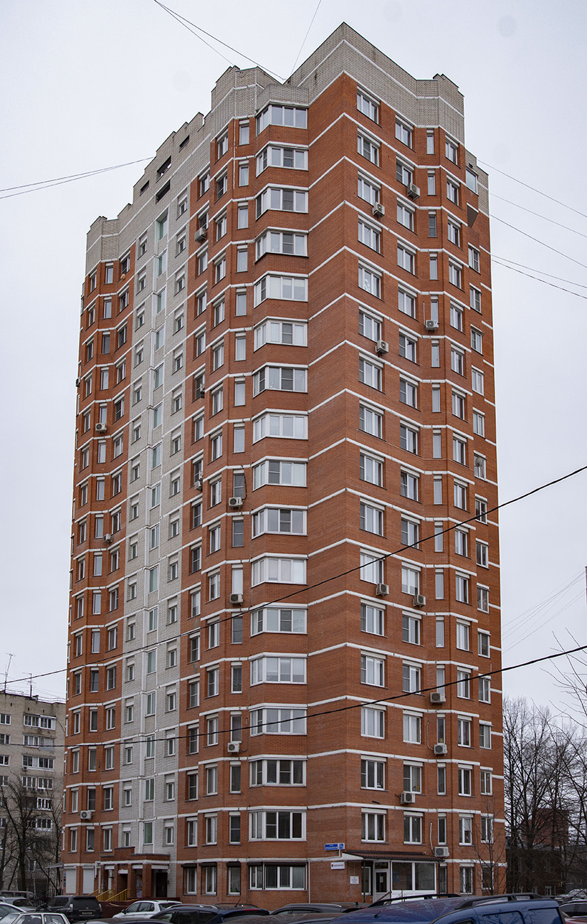 Щербинка, Первомайская улица, 3 корп. 3