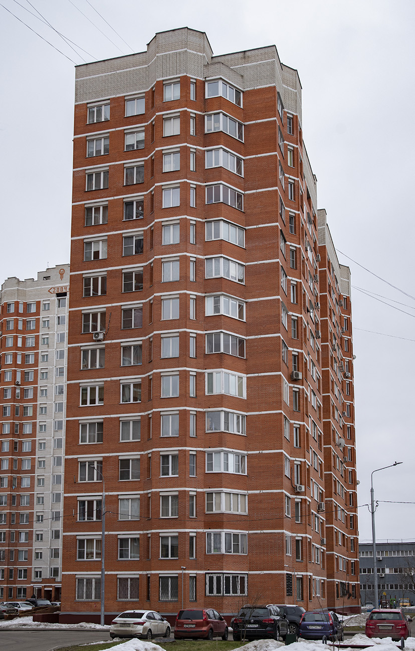 Щербинка, Первомайская улица, 3 корп. 2