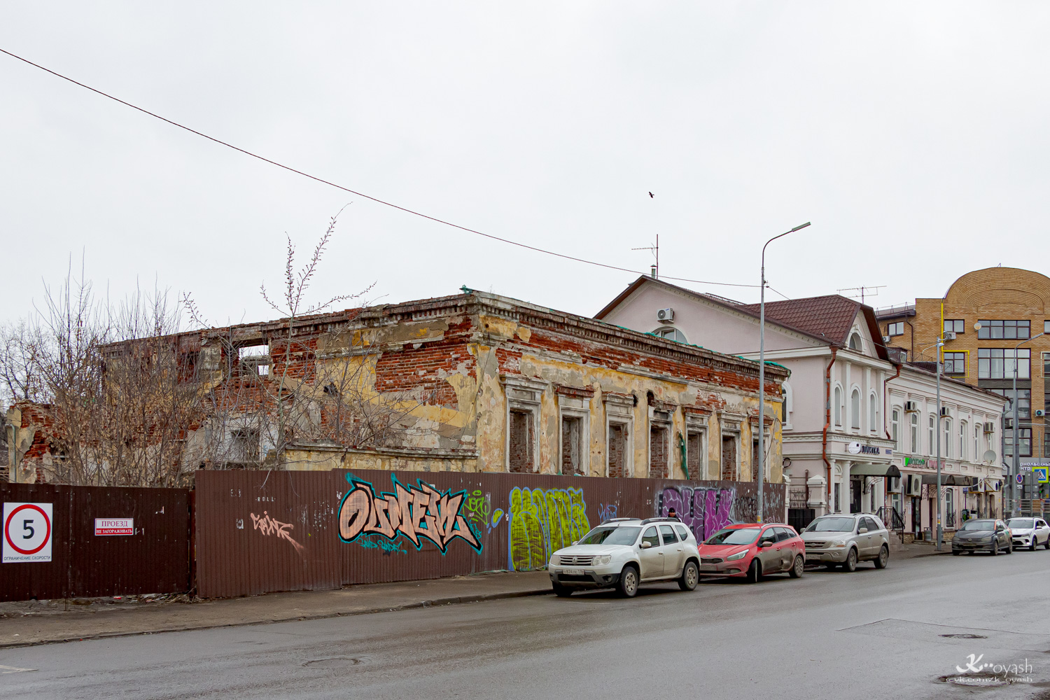Казань, Улица Тази Гиззата, 10; Улица Тази Гиззата, 10; Московская улица, 34 / Улица Тази Гиззата, 8