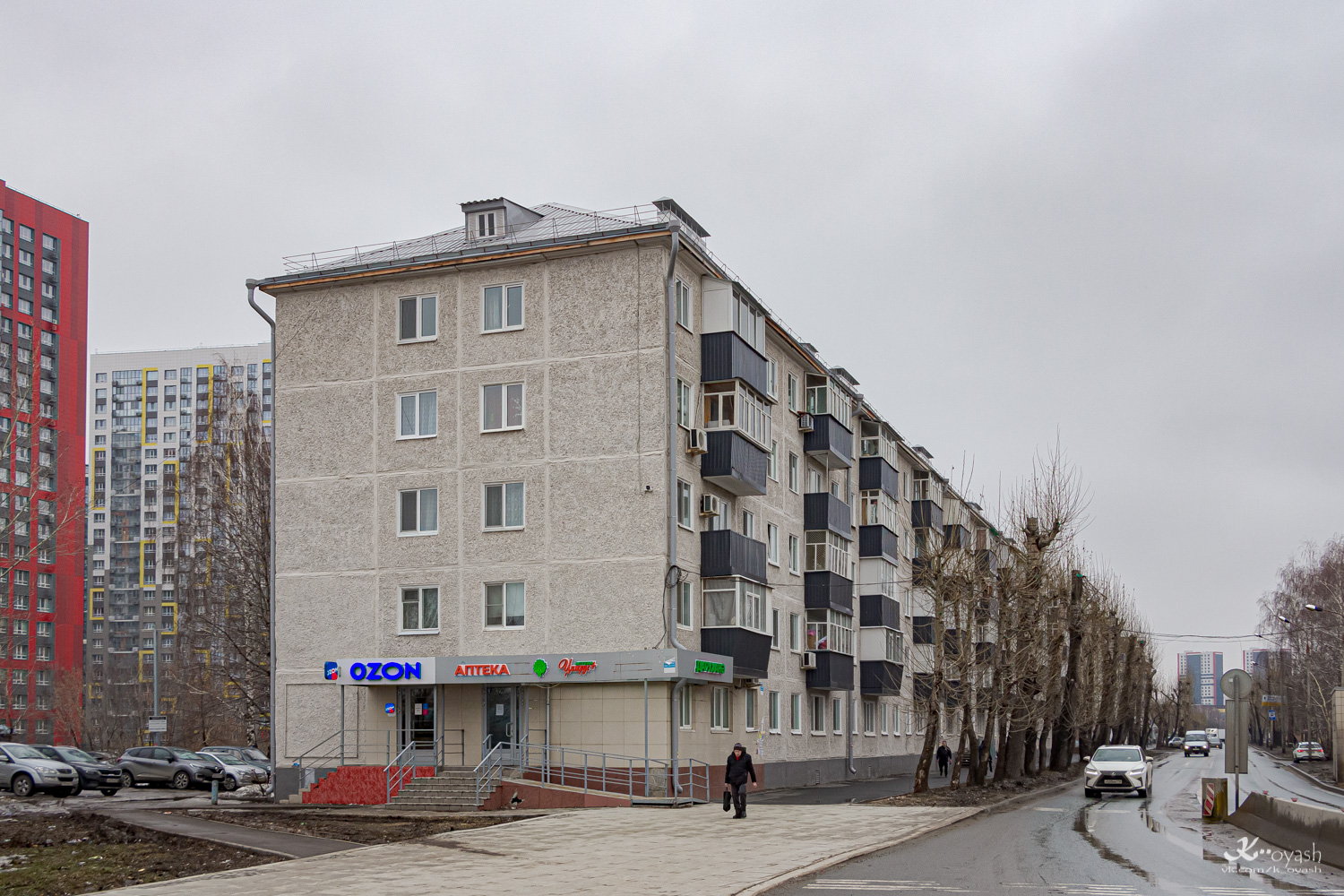 Kasan, Даурская улица, 9