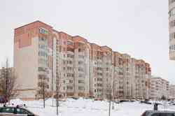 532 КБ