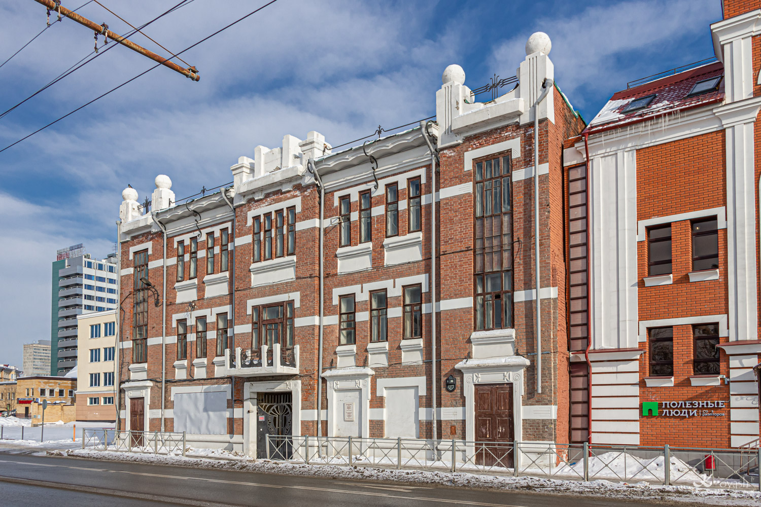Казань, Улица Островского, 53