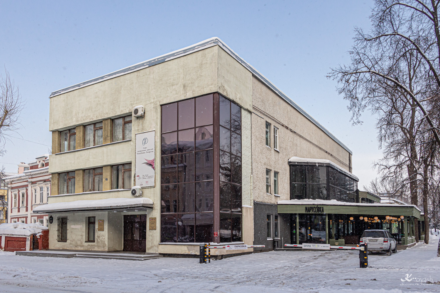 Казань, Улица Щапова, 37