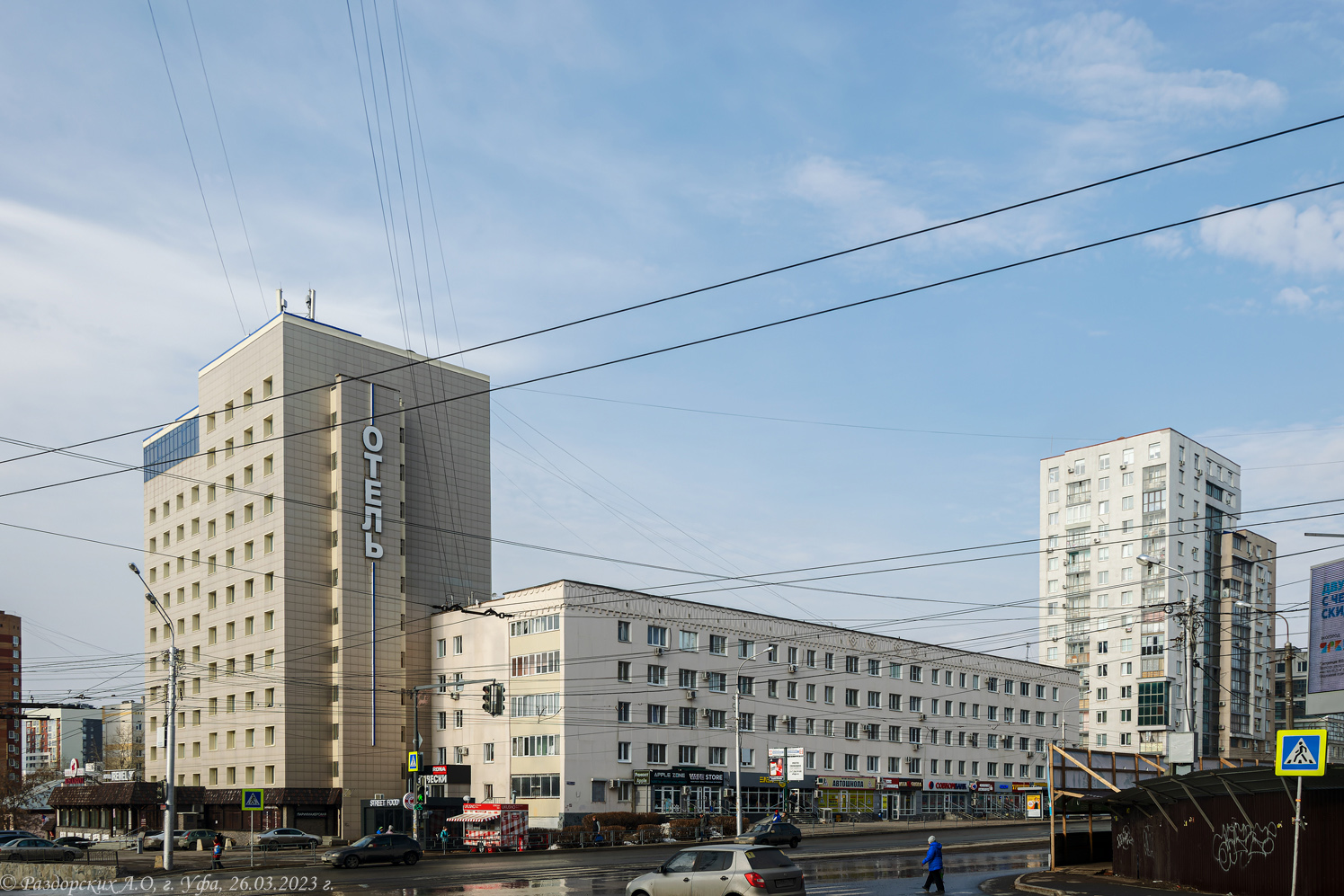 Уфа, Улица Менделеева, 141/2; Улица Менделеева, 141; Улица Менделеева, 145