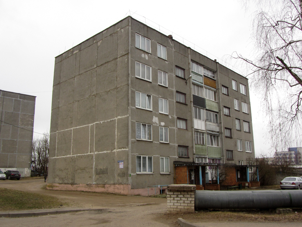 Новогрудок, Красноармейская улица, 25