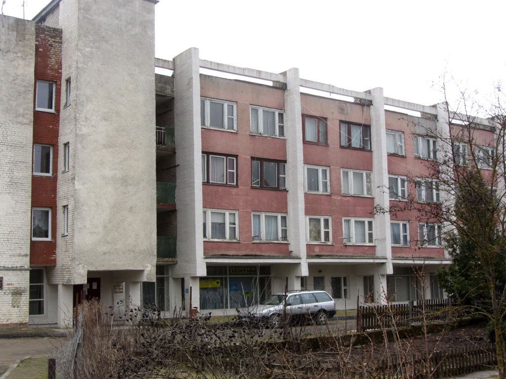 Новогрудок, Гродненская улица, 91А