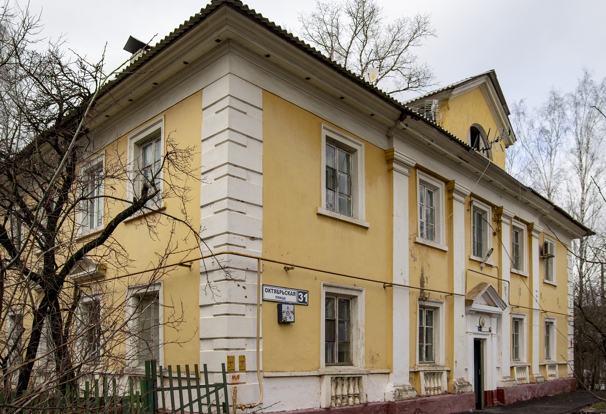 Химки, Микрорайон Сходня, Октябрьская улица, 31