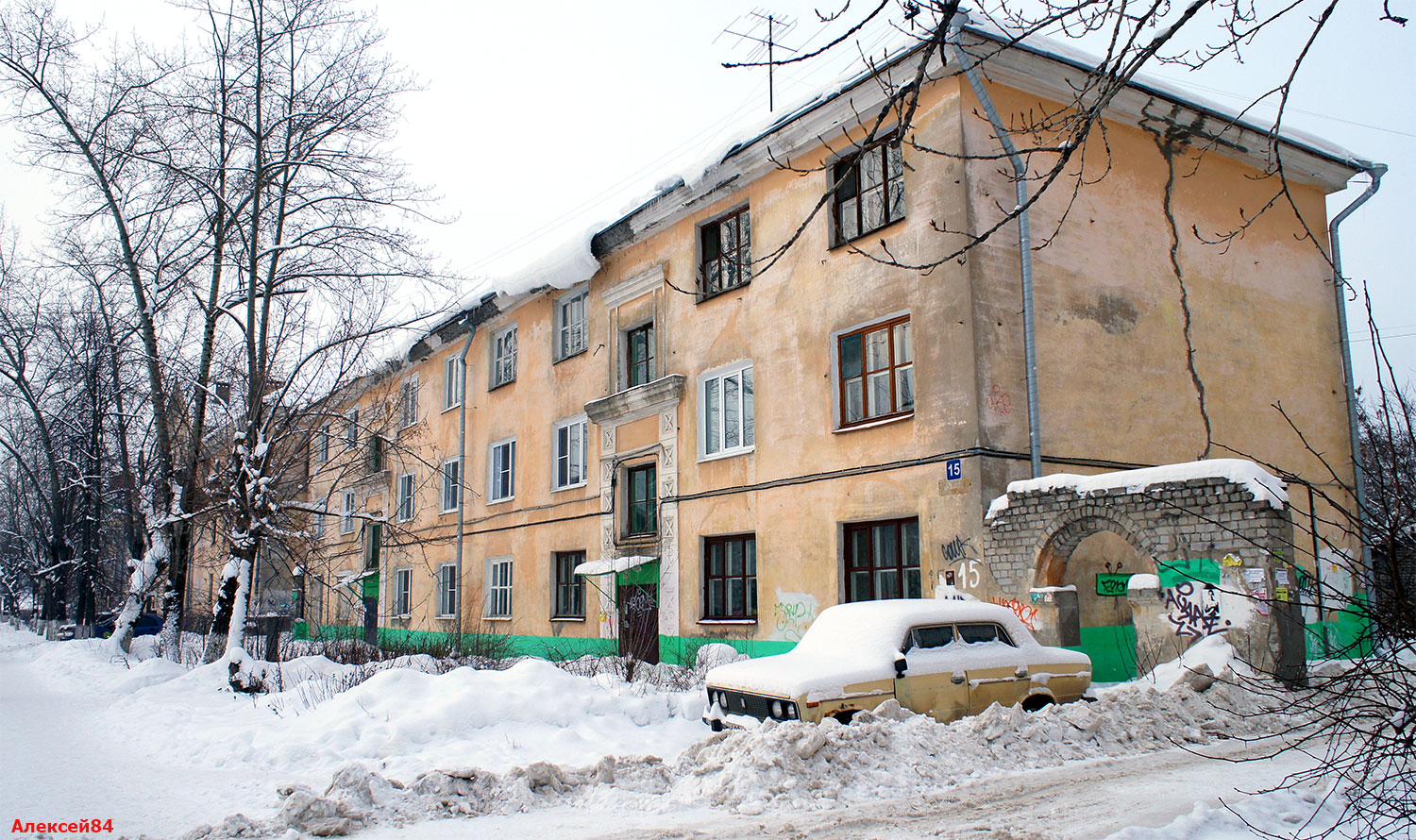 Дзержинск, Проспект Чкалова, 15