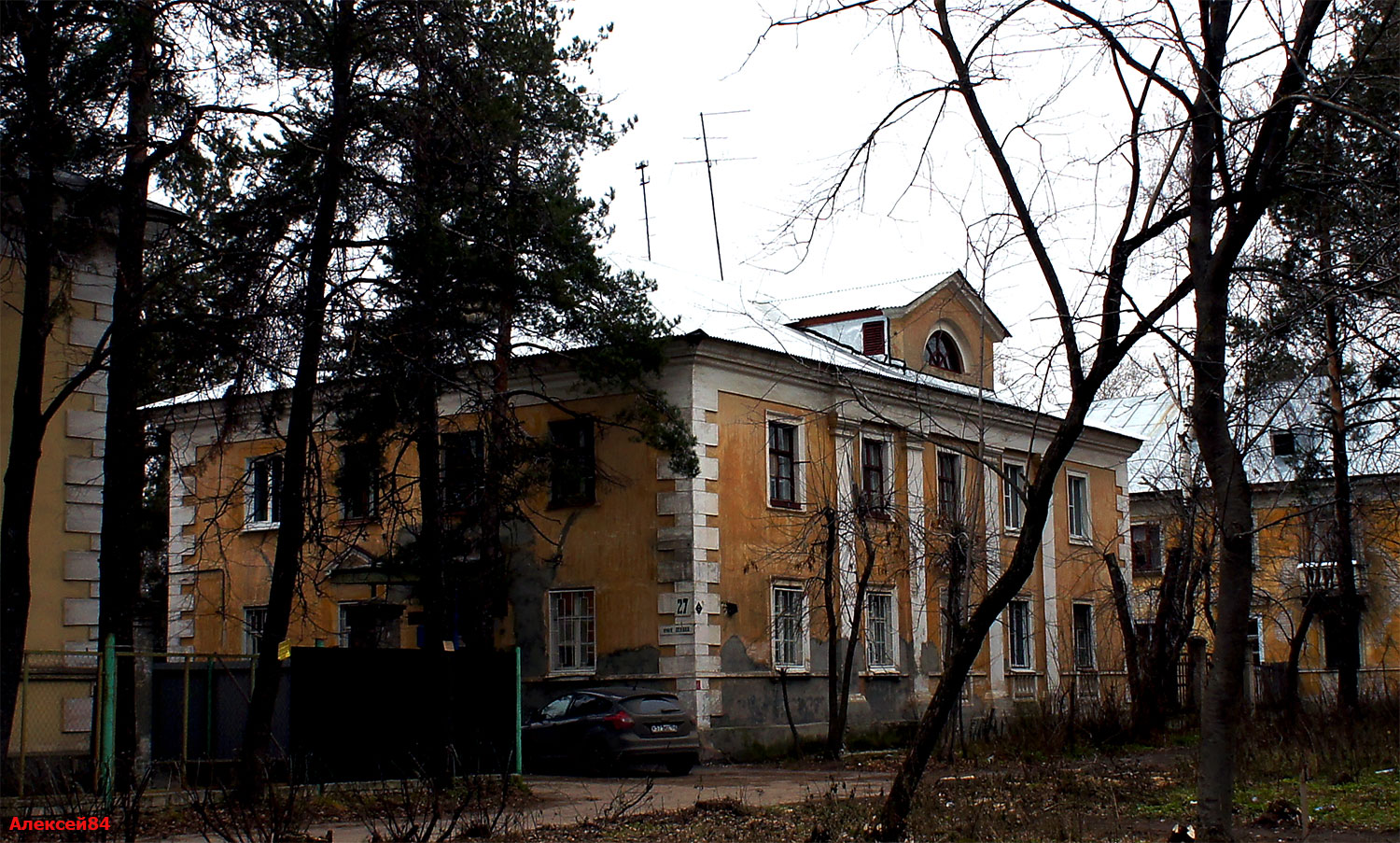 Дзержинск, Проспект Ленина, 27