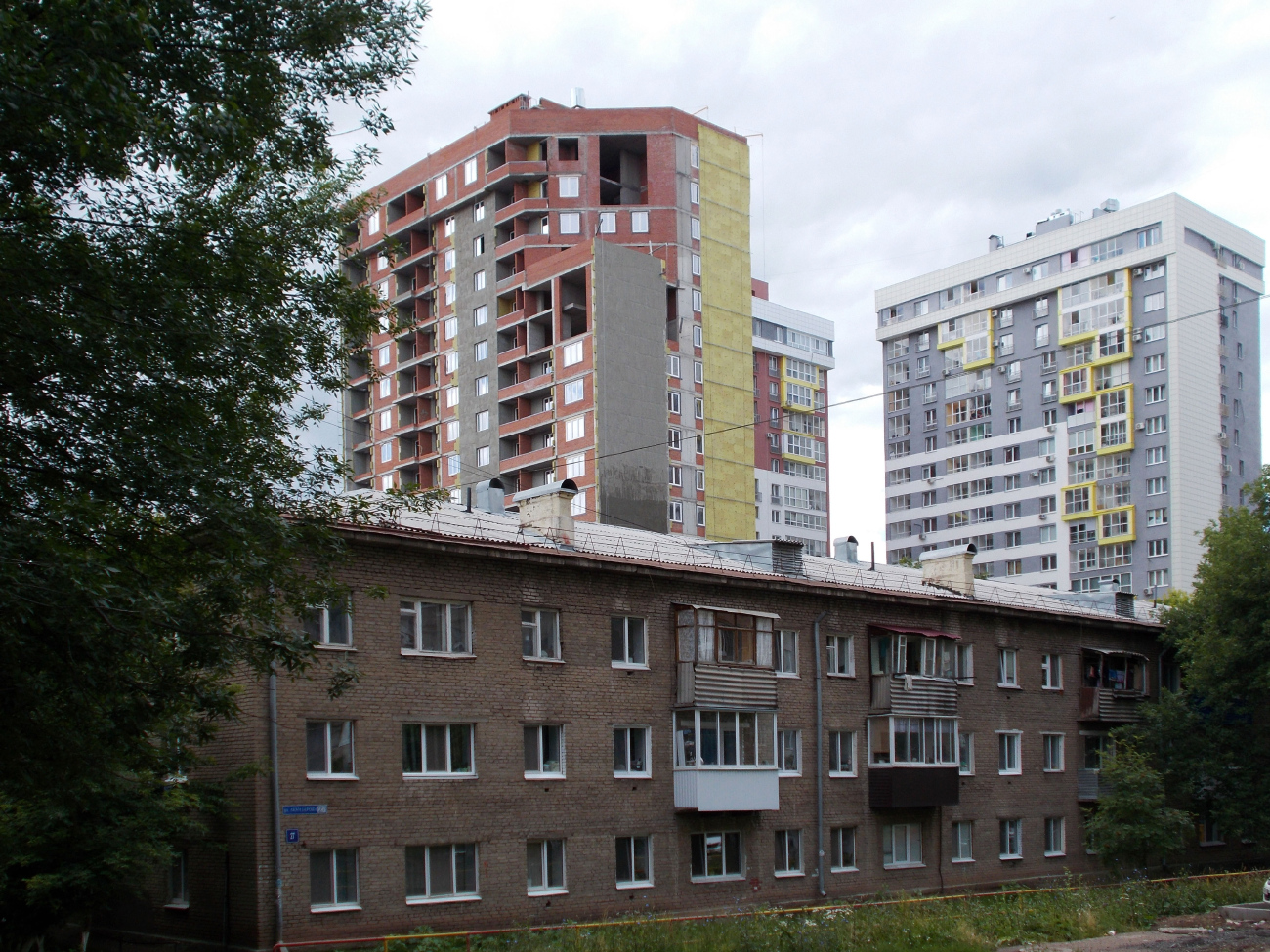 Уфа, Улица Акназарова, 27