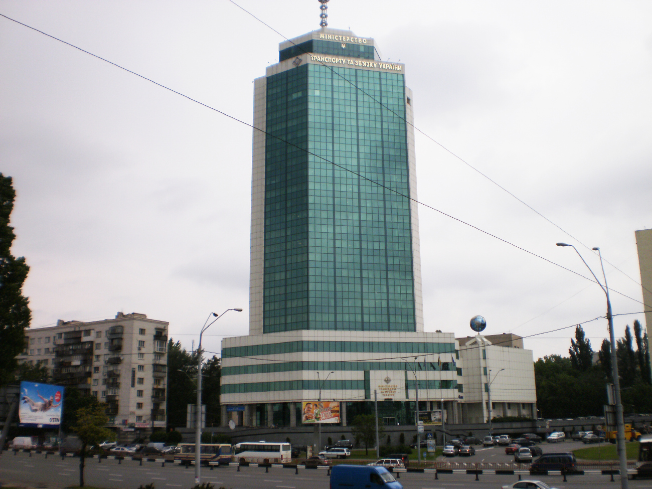 Киев, Проспект Победы, 14