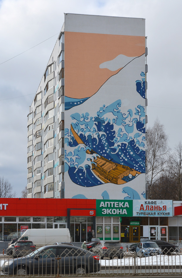 Nabierieżnyje Czełny, Проспект Хасана Туфана, 7. Монументальное искусство (мозаики, росписи)