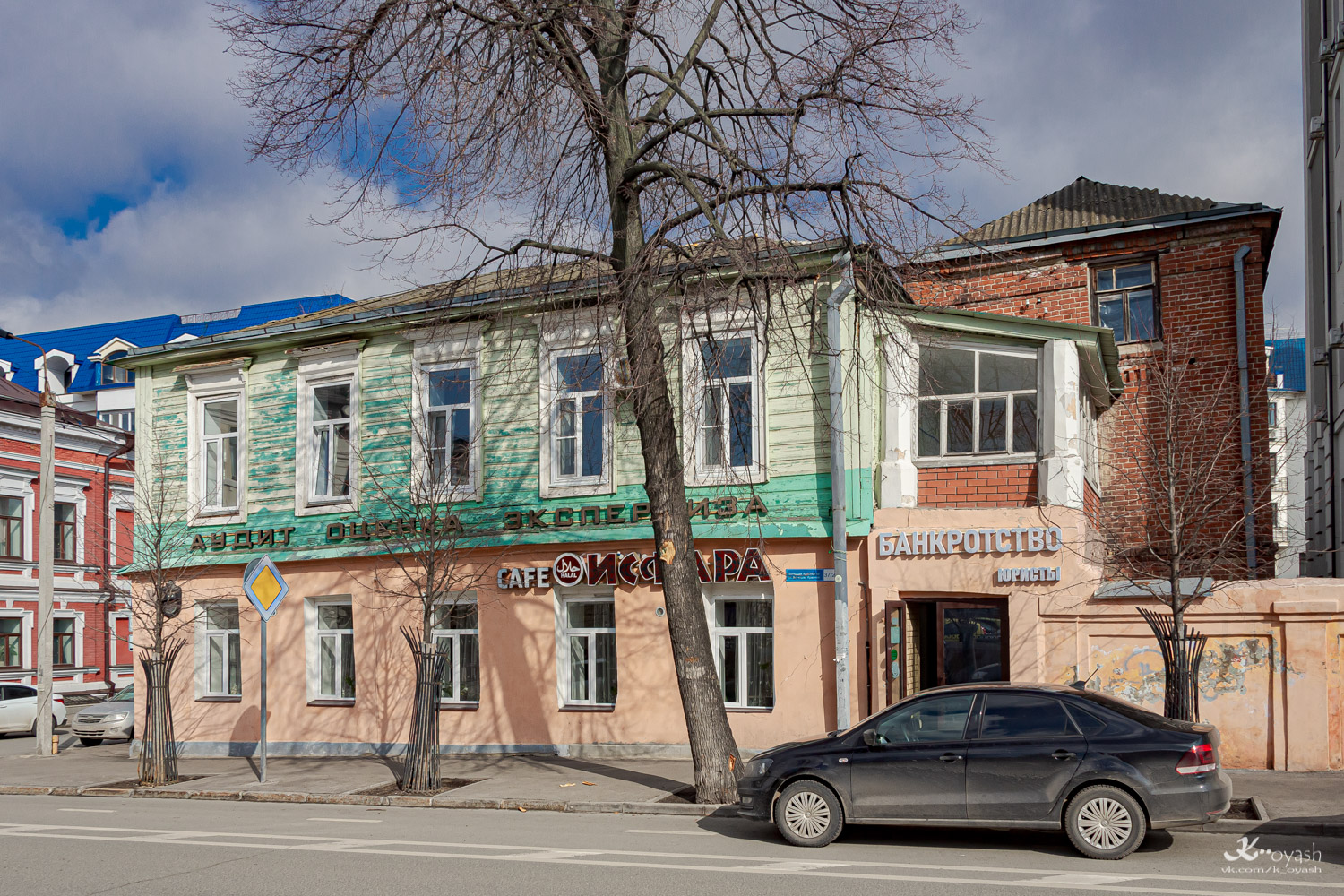 Казань, Большая Красная улица, 37 / Малая Красная улица, 2