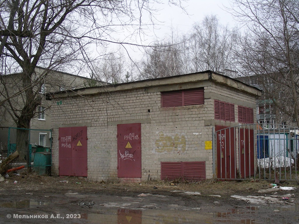 Иваново, Ленинградская улица, 3*