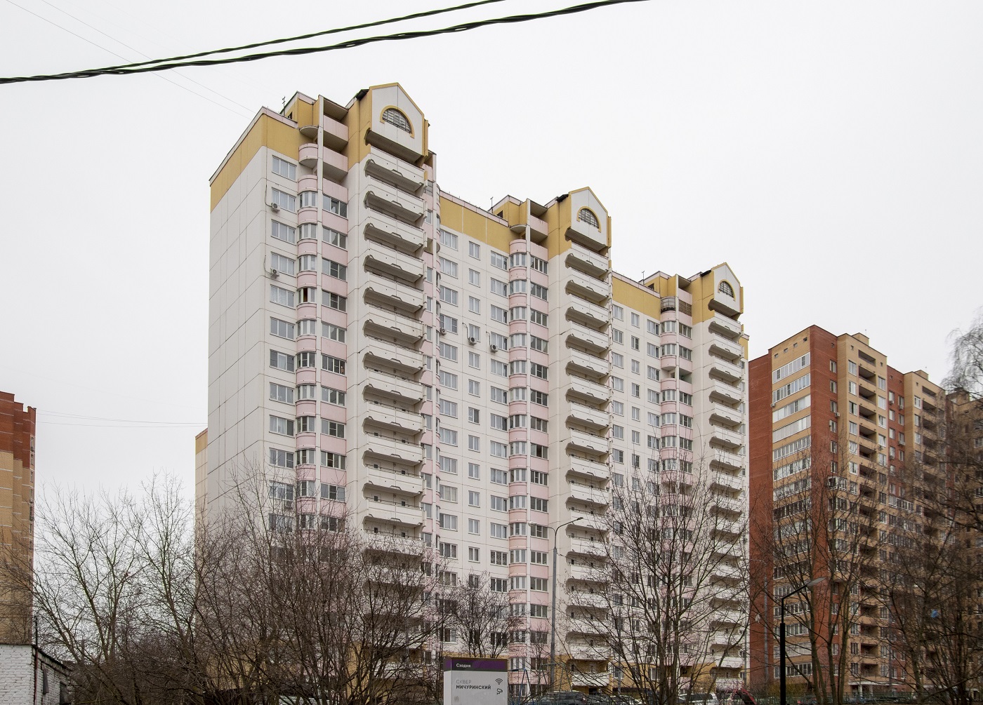 Химки, Микрорайон Сходня, 3-й Мичуринский тупик, 5