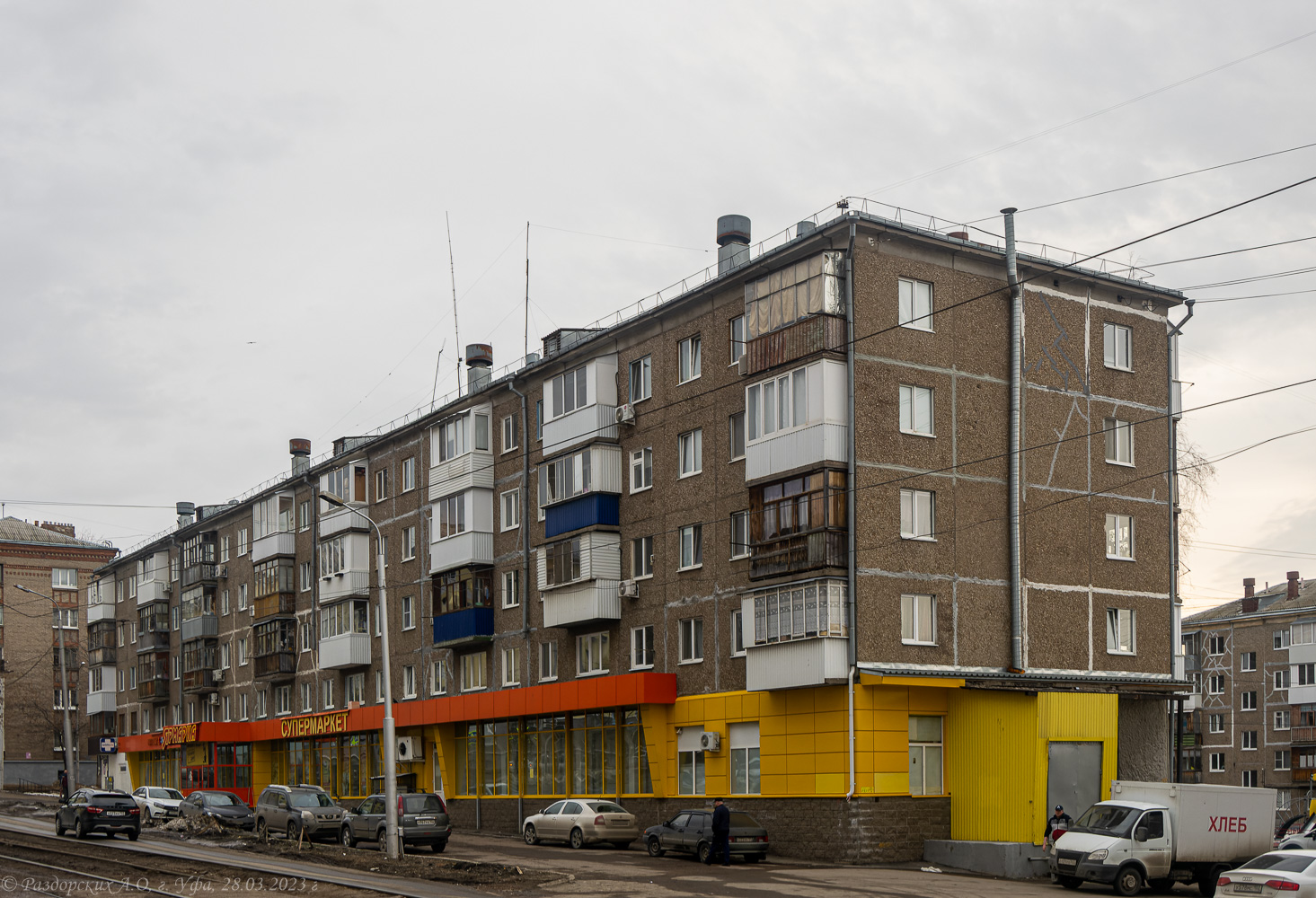 Уфа, Улица Владимира Маяковского, 10 / Улица Шумавцова, 20