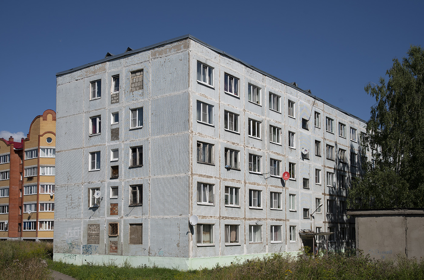 Вязьма, Улица Строителей, 16А