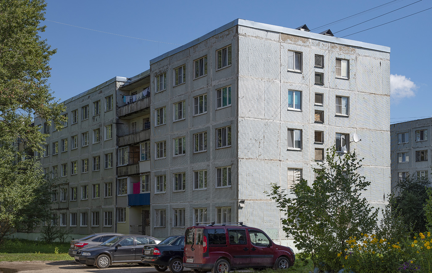 Вязьма, Улица Строителей, 16