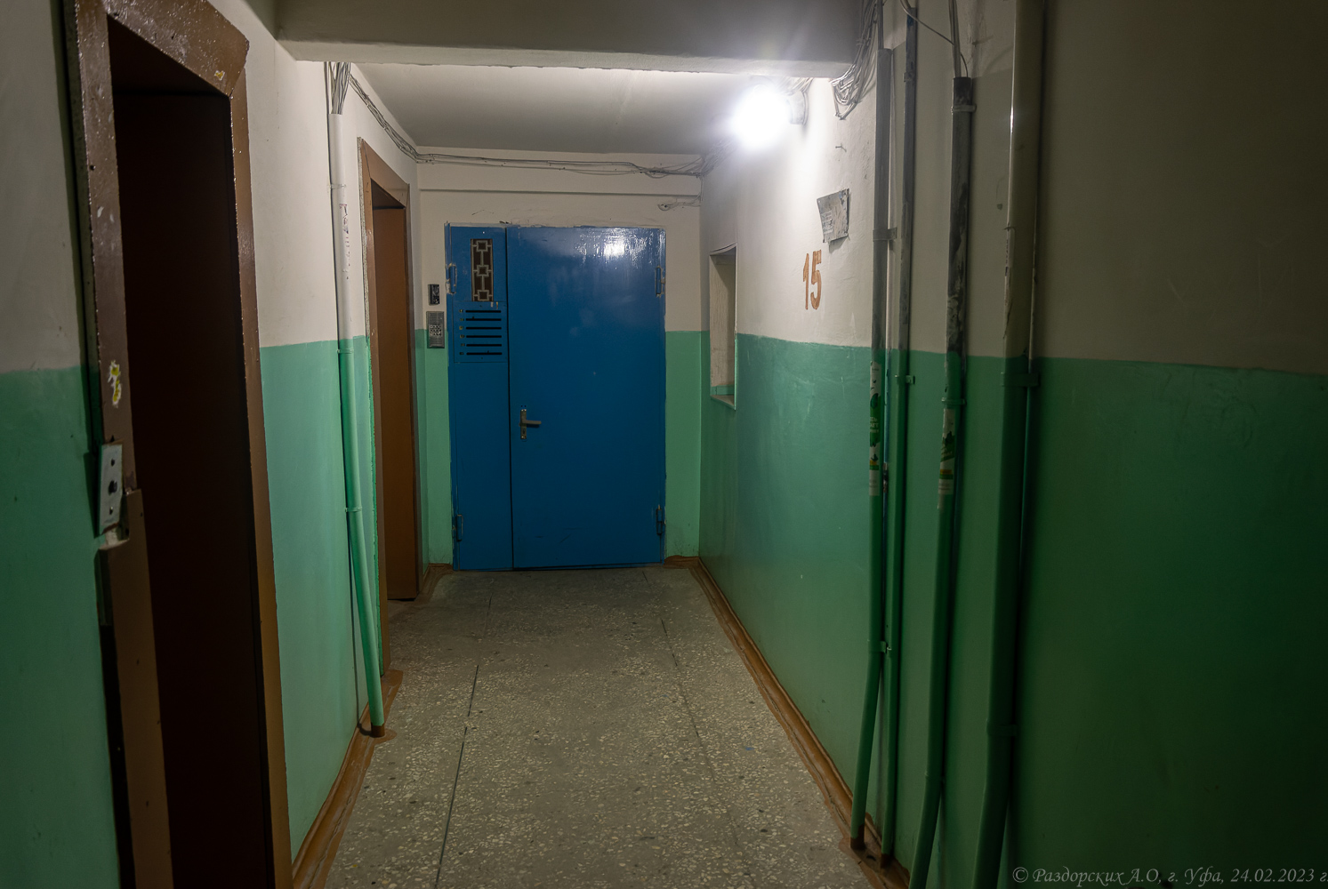 Уфа, Российская улица, 31