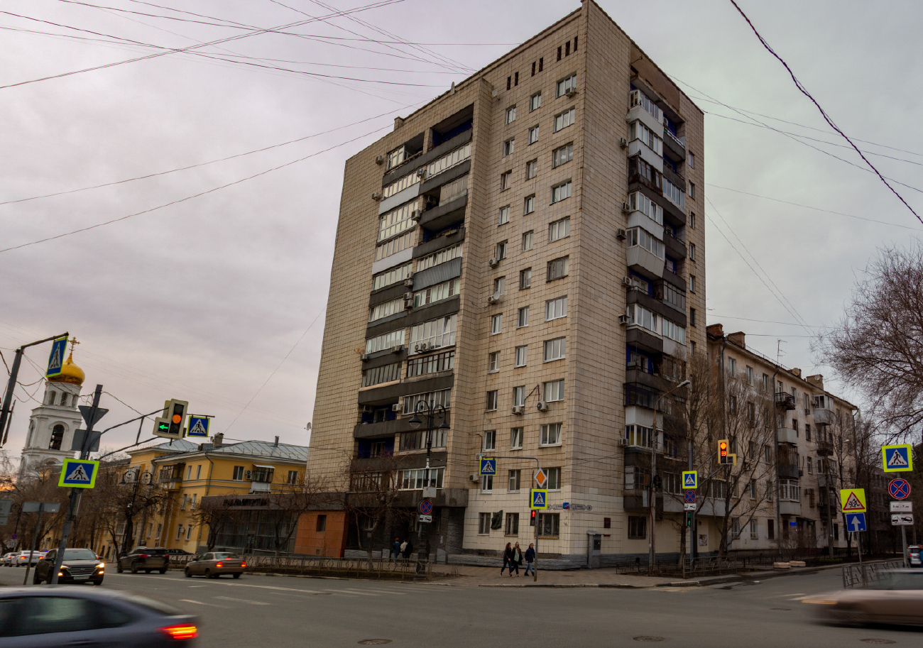 Самара, Чапаевская улица, 210