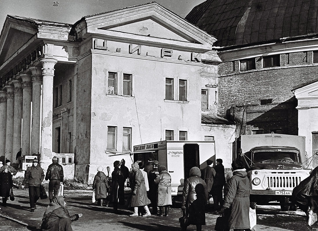 Izhevsk, Красноармейская улица, 136