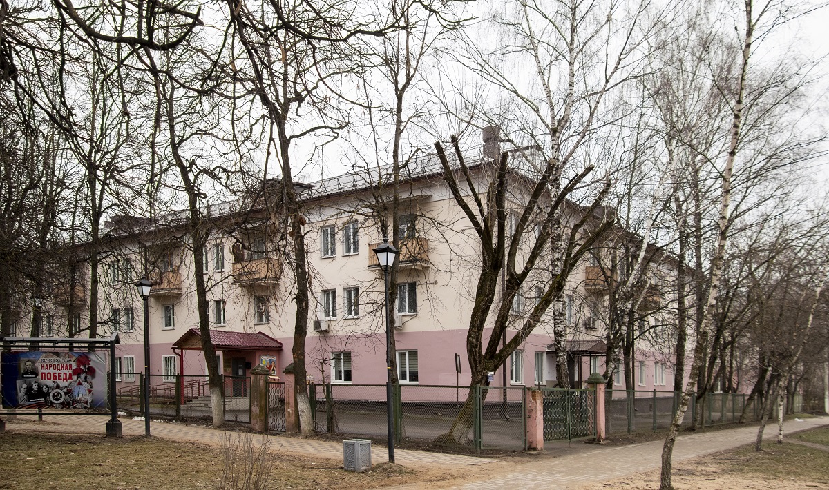 Истра, Первомайская улица, 16