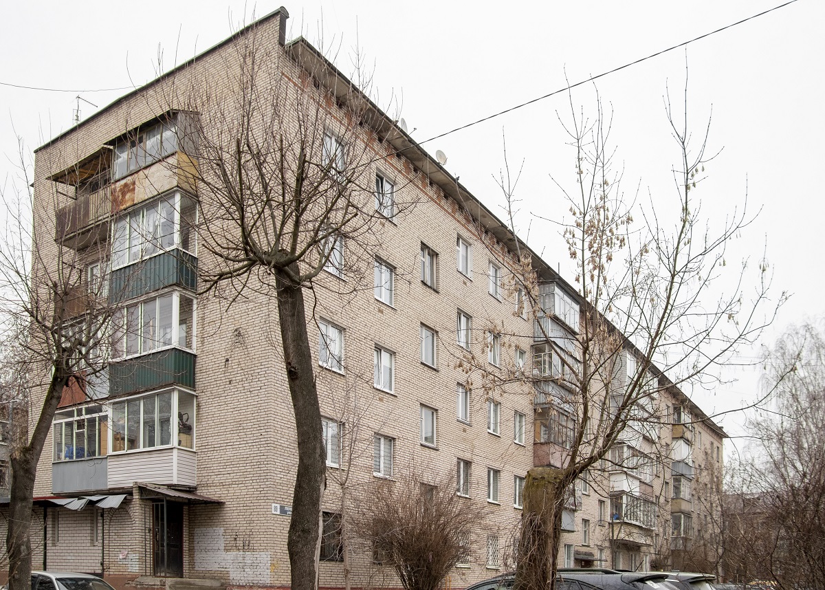 Истра, Улица Ленина, 89