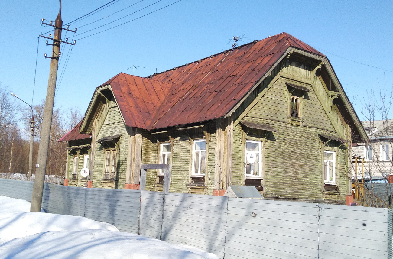 Archangielsk, Привокзальная улица, 13