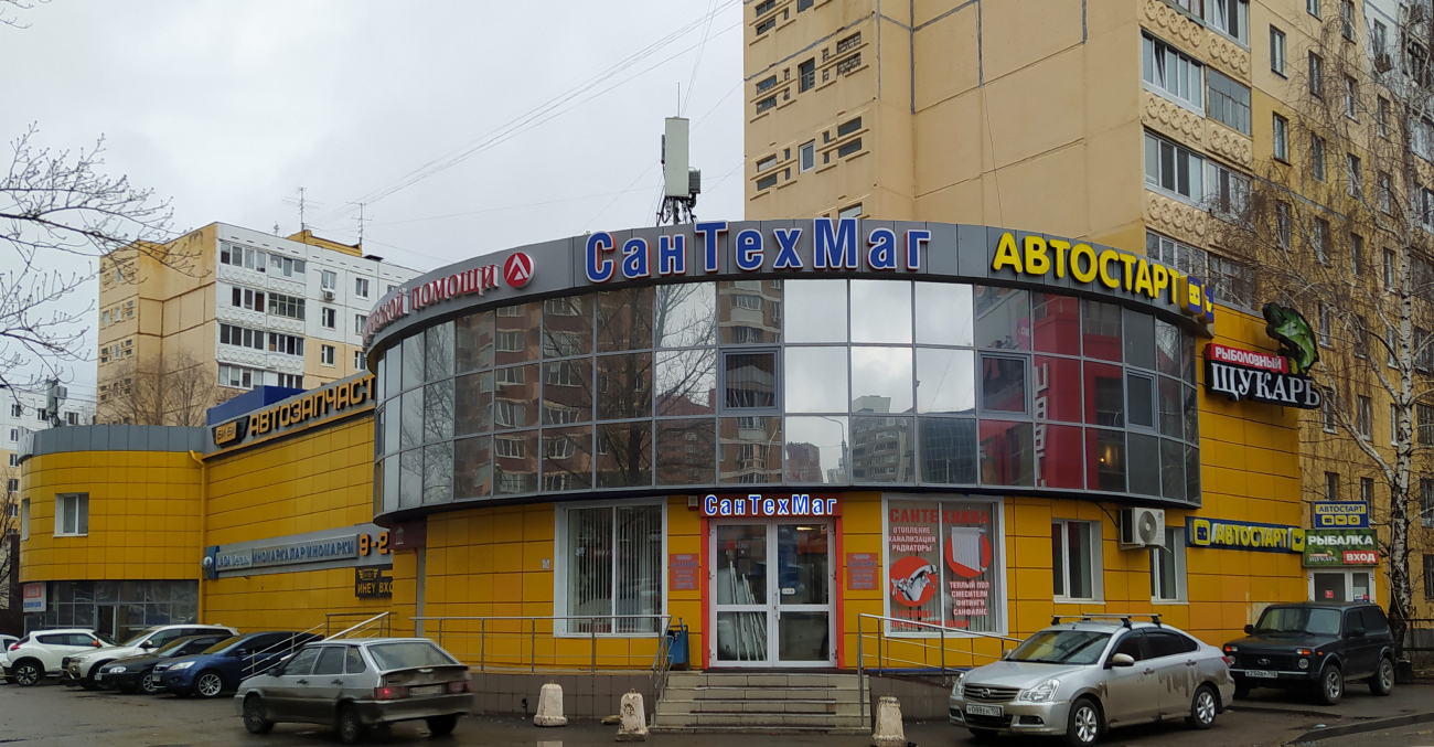 Уфа, Бакалинская улица, 66Б