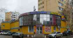 589 КБ