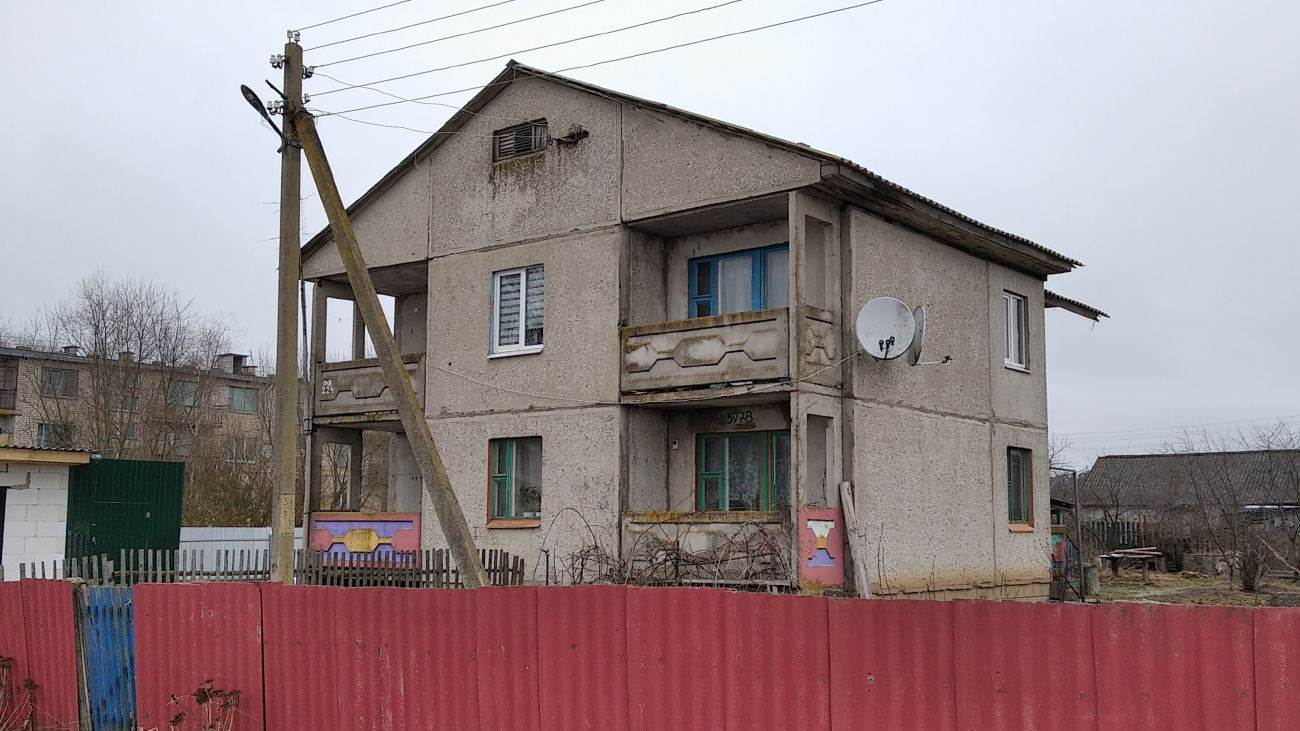 Станиславово, Заводская улица, 11