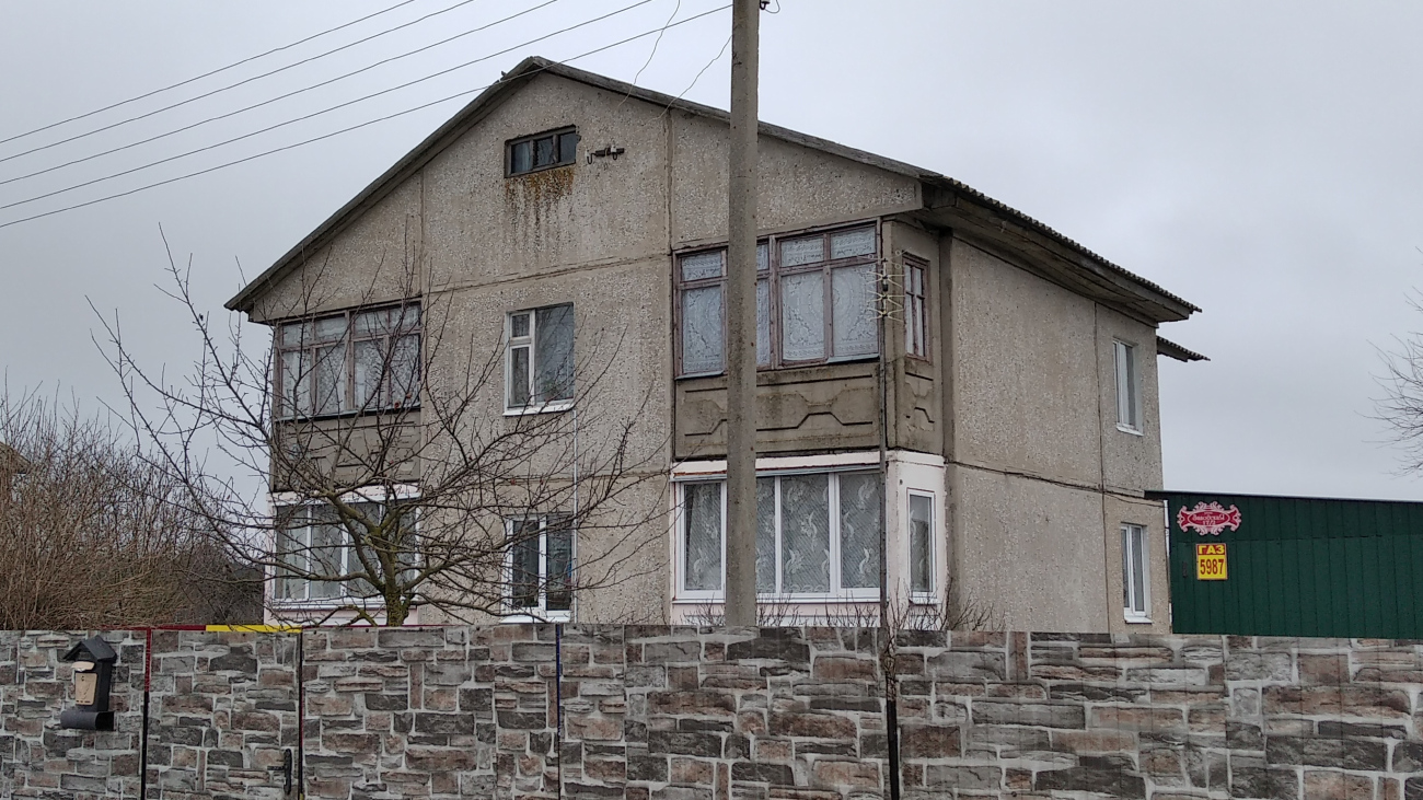 Станиславово, Заводская улица, 17