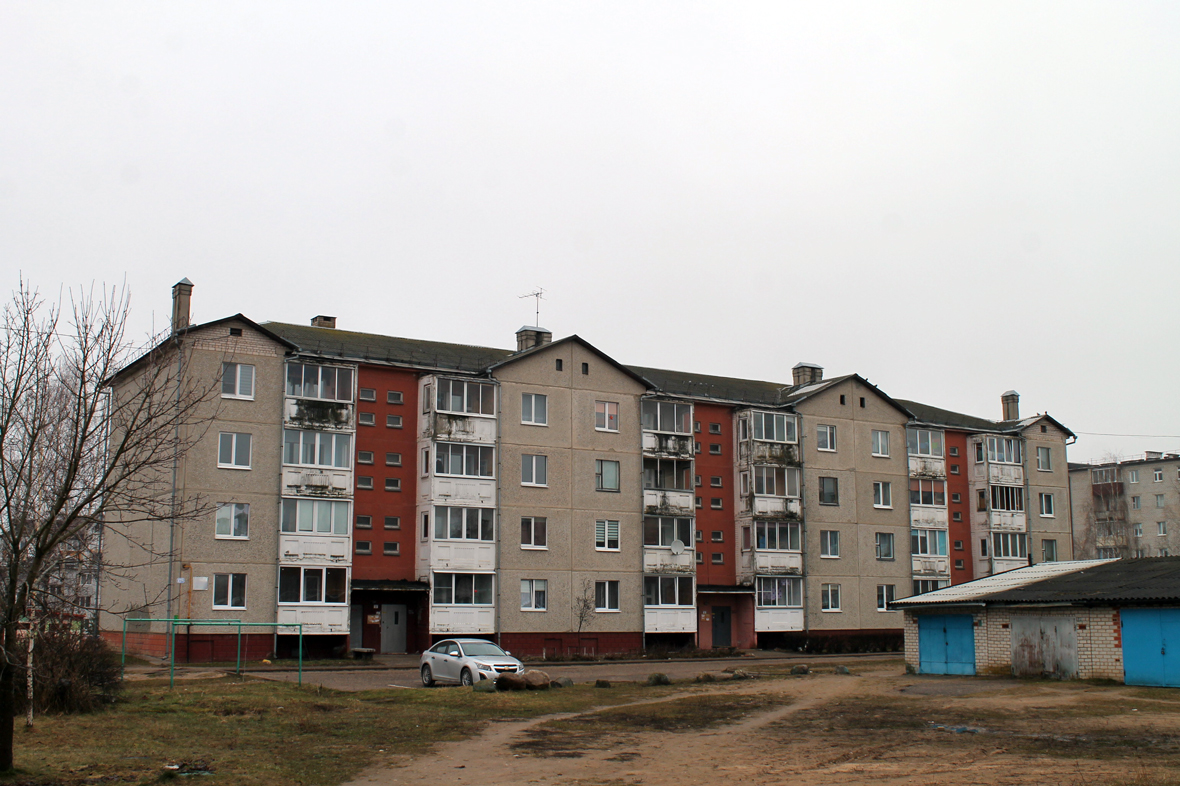 Браслав, Улица Октября, 17Б