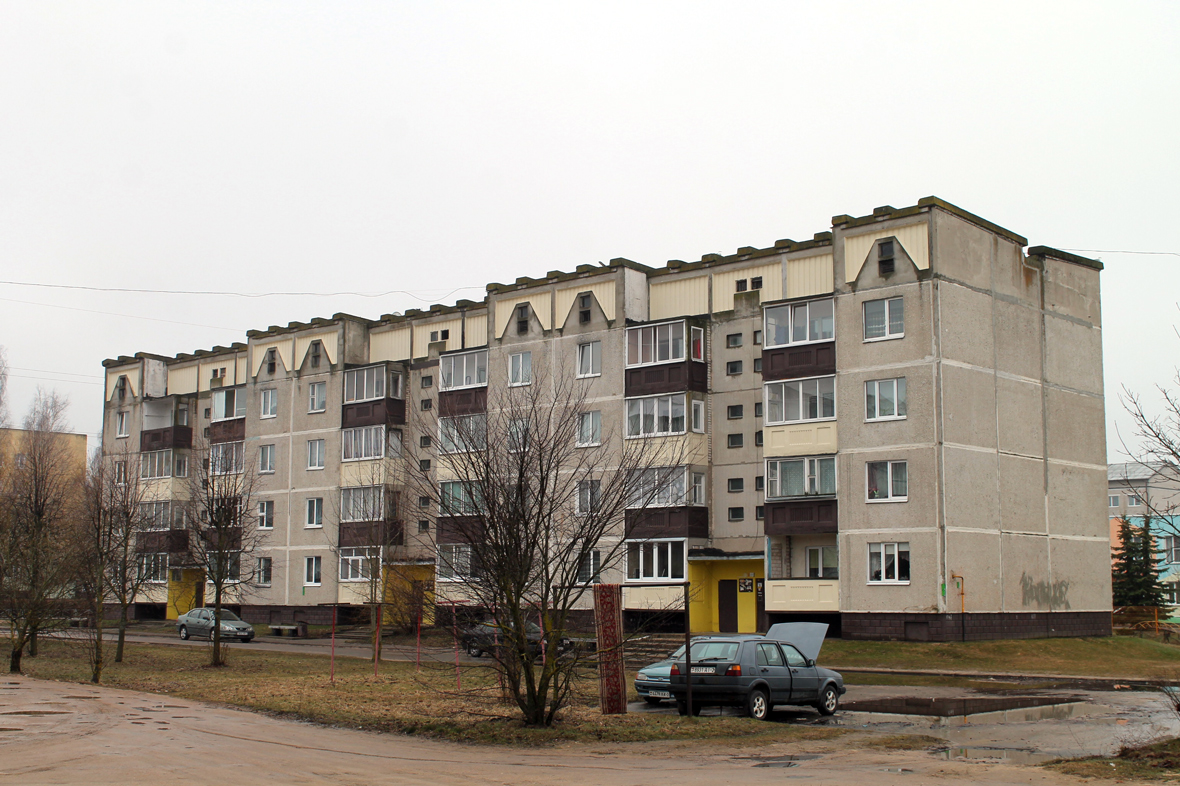Браслав, Улица Октября, 9А