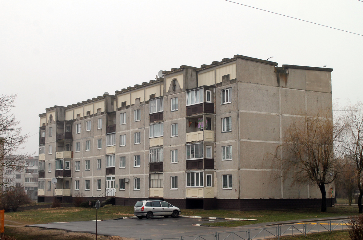Браслав, Улица Октября, 9А