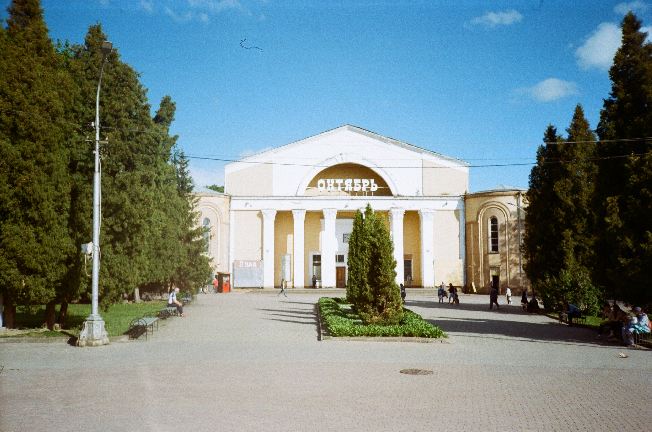 Смоленск, Улица Тенишевой, 1