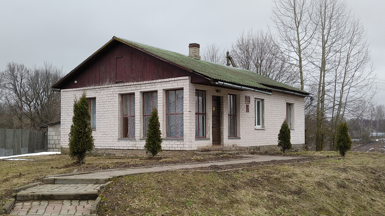 Станиславово, Заводская улица, 3