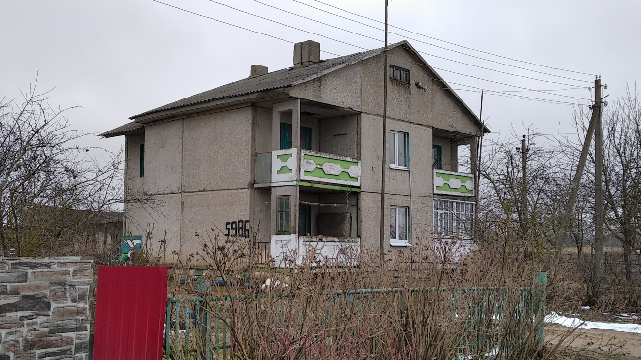 Станиславово, Заводская улица, 19